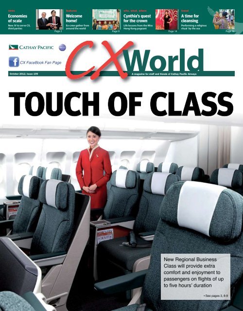 Comfort and enjoyment to passengers on flights of up - Cathay Pacific