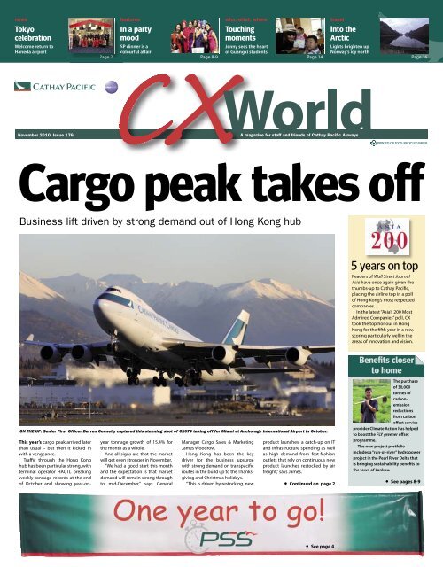 Cargo peak takes off - Cathay Pacific