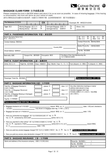 BAGGAGE CLAIM FORM CX Cathay Pacific