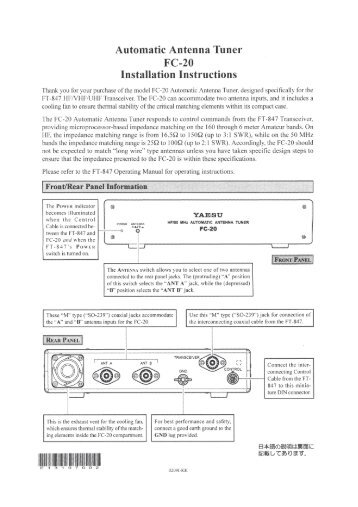 Automatic Antenna Tuner FC-20 Installation Instructions - n7tgb