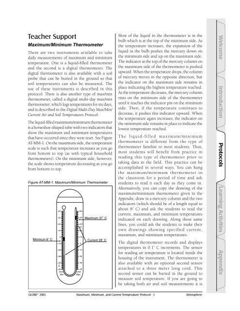 Maximum, Minimum, and Current Temperature Protocol - GLOBE