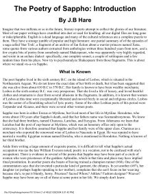 Aristaenetus erotic letters authorship