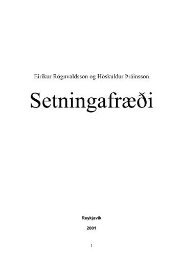Setningafræði