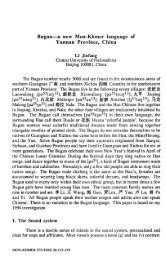 Bugan—a new Mon-Khmer language of Yunnan Province ... - SEAlang