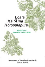 Loa'a Ka 'Aina Ho'opulapula - Instructor Web Page Directory