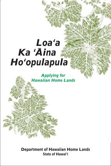 Loa'a Ka 'Aina Ho'opulapula - Instructor Web Page Directory