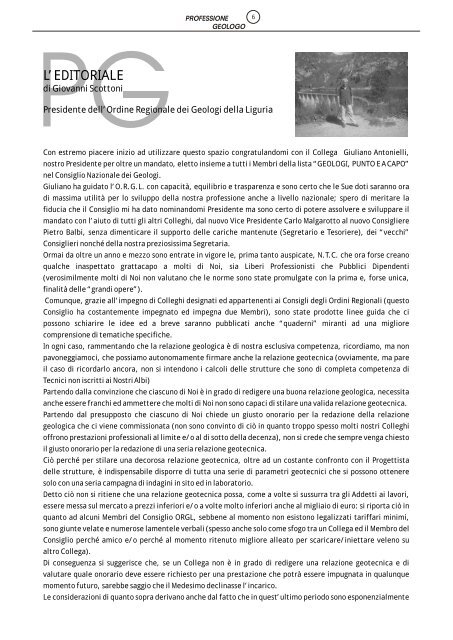 TOTALE PAGINE pg03 ULTIMO - Ordine Regionale dei Geologi ...