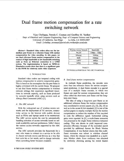 Dual frame motion compensation for a rate switching - Information ...