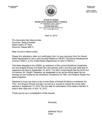 Read the State Plan Extension Request Letter