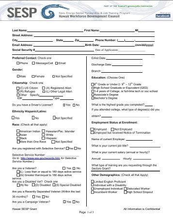 Scholarship Application Form