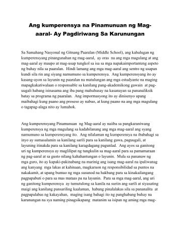 aaral- Ay Pagdiriwang Sa Karunungan