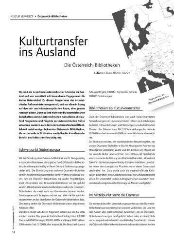 Kulturtransfer ins Ausland - Österreich-Bibliotheken