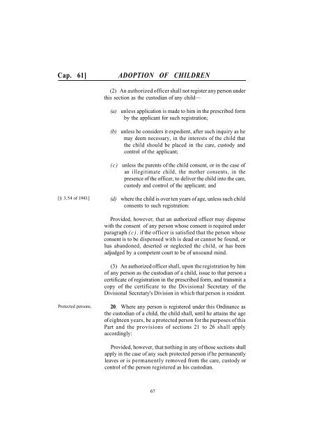 Adoption of Children Ordinance