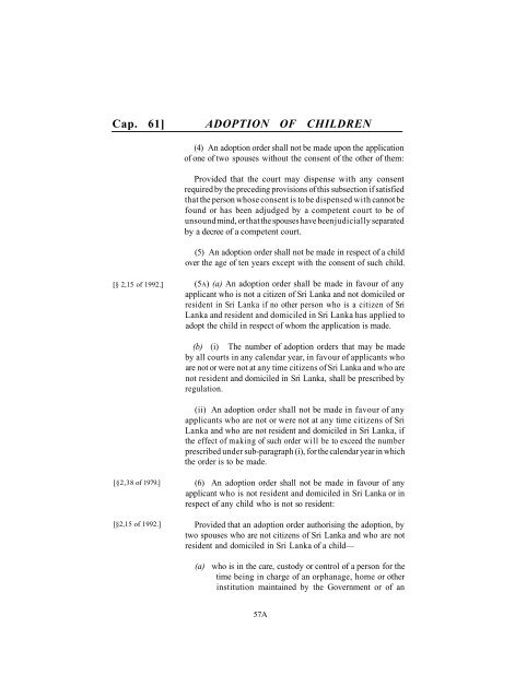 Adoption of Children Ordinance