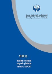 2011 - Human Rights Commission of Sri Lanka
