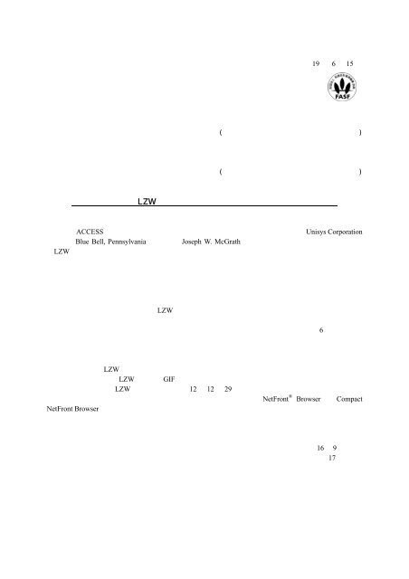 米ユニシス社とのLZW特許ライセンス契約に関する係争の和解 ... - Access