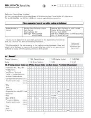 Reliance Securities Limited