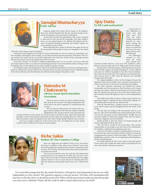 7th issue
