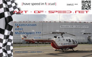 {have speed in focus!} Moscow Raceway 07 / 2013