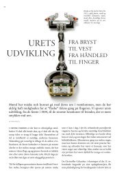 urets udvikling