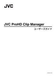 JVC ProHD Clip Manager - JVC Kenwood