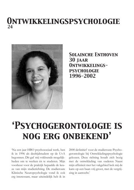 Enid aansluiting