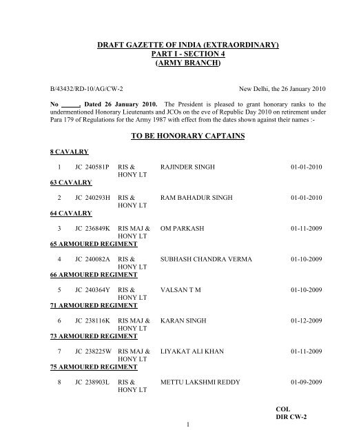 DRAFT GAZETTE OF INDIA (EXTRAORDINARY ... - Indian Army