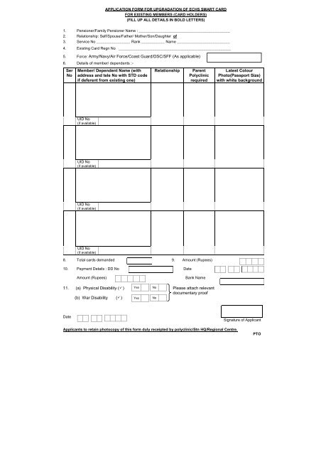 Revised application form for echs smart card - Indian Army