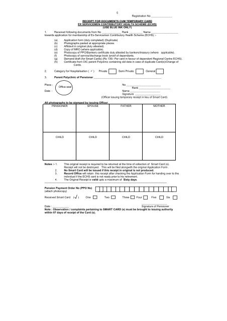 Revised application form for echs smart card - Indian Army