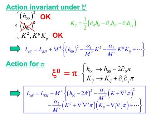 Higgs Phase of Gravity in String Theory - LUTh