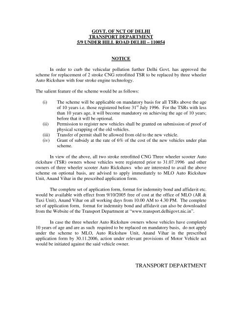 Transport Department Delhi