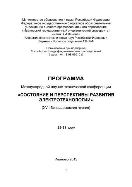 Jpg