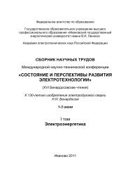 3-7.Pdf - ????