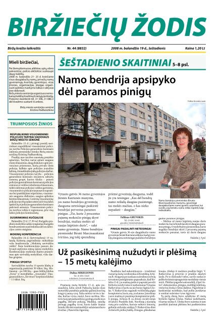 Namo bendrija apsipyko dėl paramos pinigų