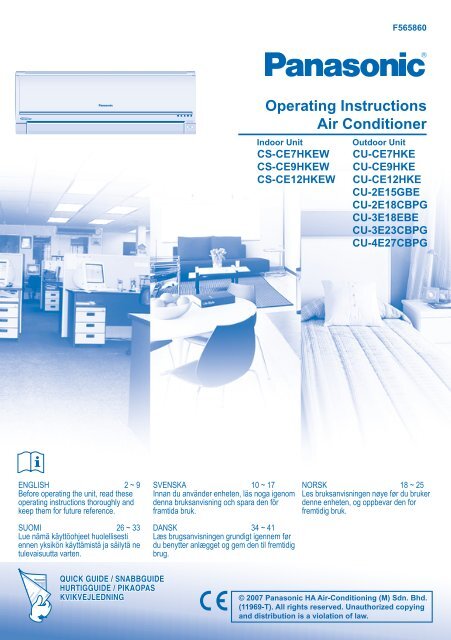 Panasonic Varmepumpe Manual () Panasonic Varmepumpe Manual