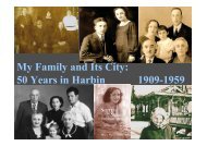My Family and Its City - JewishGen KehilaLinks