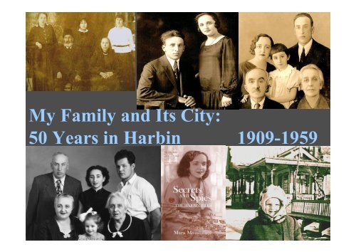 My Family and Its City - JewishGen KehilaLinks