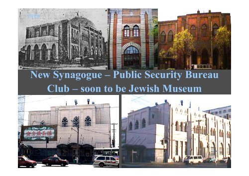 My Family and Its City - JewishGen KehilaLinks