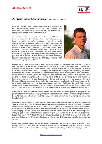 Dieter e zimmer essay