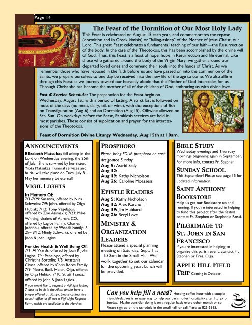 Monthly Newsletter of Saint Anthony Greek Orthodox Church