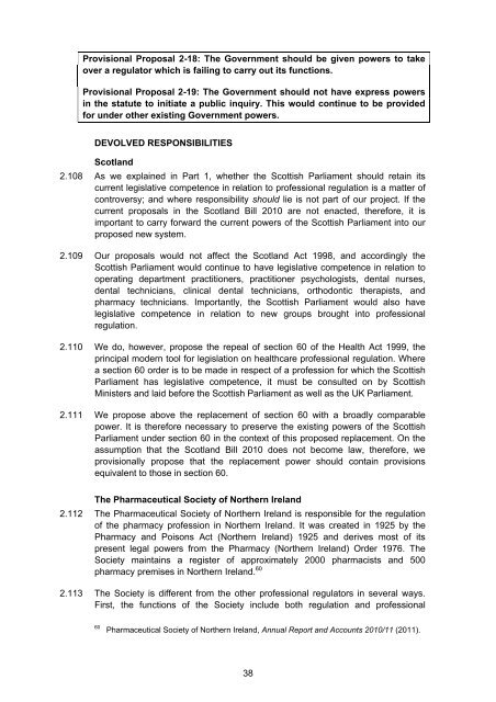 Regulation of Health and Social Care Professionals Consultation