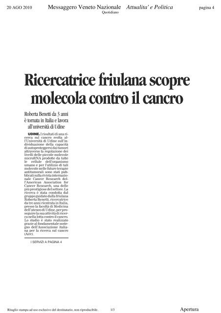 Ricercatrice friulana scopre molecola contro il cancro - Rassegna ...
