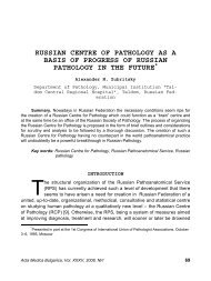 RUSSIAN CENTRE OF PATHOLOGY AS A BASIS OF PROGRESS ...
