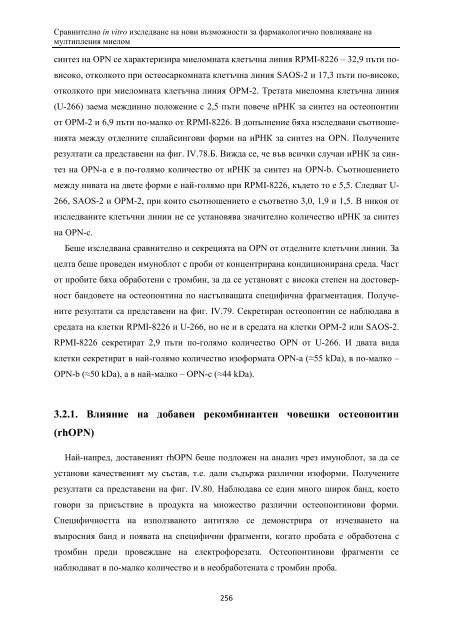 PhD Thesis_ver3.pdf