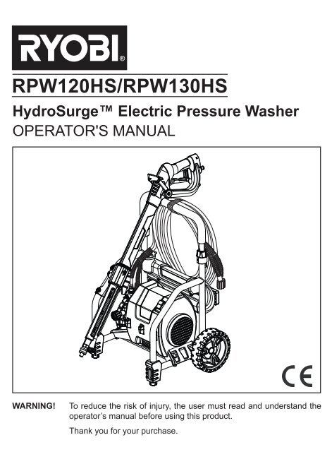 RPW120HS manual.indd - Ryobi