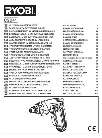 GB 4V LITHIUM-ION SCREWDRIVER TOURNEVIS 4 V À ... - Ryobi