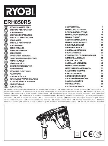 ERH850RS - Ryobi