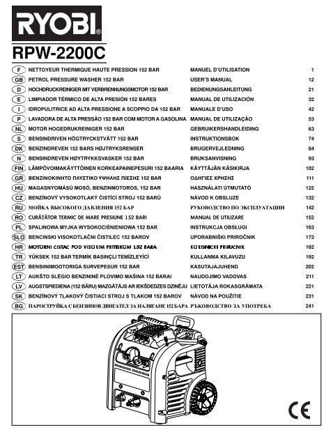 Print RPW-2200C_B.qxd - Ryobi