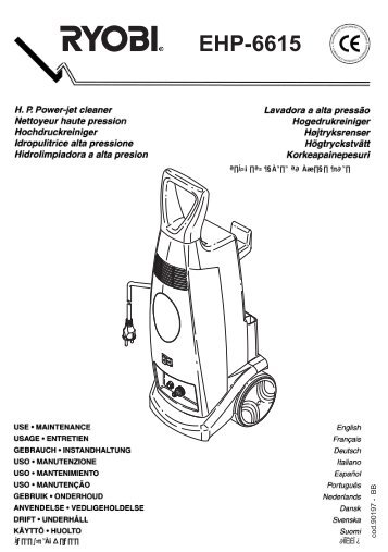 EHP-6615 - Ryobi