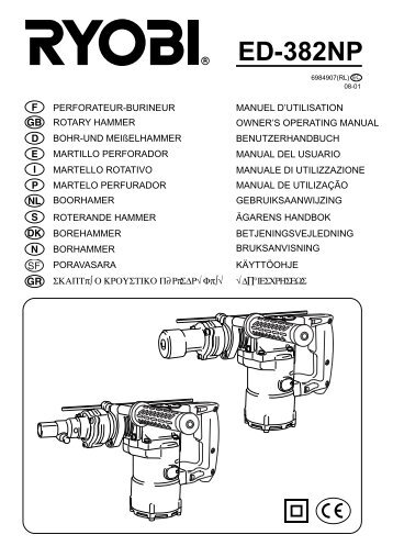 ED-382NP - Ryobi